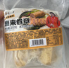 趣十八番正宗惠来卷章1斤潮汕手工猪肉饼猪脚饭广章汕头猪肉卷源头直发 实拍图