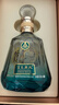 五粮液股份 百鸟朝凤蓝钻 浓香型白酒礼盒 单瓶礼盒装 52度500ml 送礼酒 实拍图