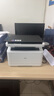 得力M1022w /M2023DWS打印机A4黑白激光复印扫描一体机手机无线连接学生试卷作业家庭办公家用 同1020w M2023DWS套餐三【原装硒鼓*3+大礼包】 实拍图