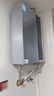 美的（Midea）【16LN3S】16升燃气热水器天然气【零冷水超一级能效】双增压恒温瀑布浴 国补20% 实拍图