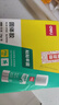 得力（deli）【超级爆款】21gPVA固体胶水 速干可水洗胶棒 DIY手工粘胶学生文具 12支/盒 办公用品 P07102 实拍图