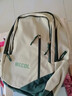 双星书包女背包双肩包大容量初高中大学生百搭防泼水耐磨15.6吋电脑包 绿色（带黑球挂件） 实拍图