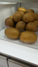 佳沛（zespri）新西兰  阳光金奇异果巨大果22粒原箱 单果重约144-175g 猕猴桃 实拍图