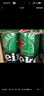 喜力经典500ml*10听整箱装 喜力啤酒Heineken  实拍图