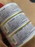 玫斯（metz）云朵主食罐宠物猫粮猫零食  美毛猫粮零食罐头布偶白猫粮罐 鸡肉配方 85g*4罐 实拍图