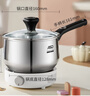 爱仕达 ASD 奶锅304不锈钢16CM婴儿辅食锅电磁炉燃气通用汤锅NS16B1WG 实拍图