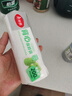 美丽雅保鲜袋背心式食品级200只 小号加厚收纳袋 一次性冰箱连卷分装袋 实拍图