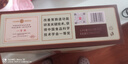 江中猴姑养胃苏打猴头菇饼干礼盒咸味中和胃酸中老年人孕妇休闲零食960g 实拍图