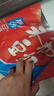 永和豆浆高钙豆奶粉780g 30g*26小包 高钙高蛋白 冲泡即食 早餐代餐 实拍图