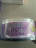 紫光（UNIS）DVD-R  刻录光盘 空白盘 碟片 4.7G 金龙系列 16速 25片装 商务办公 数据存储 实拍图