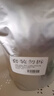 立顿尊享三口味独立茶包组合装红茶绿茶茉莉花下午茶60包108g 实拍图