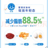 伊利中老年高钙低脂富硒奶粉 中老年奶粉 成人奶粉 老年人营养品 850g 实拍图