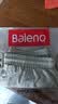 班尼路（Baleno）短裤男夏季冰丝透气速干五分裤户外宽松运动健身外穿男士大裤衩 实拍图