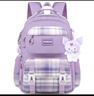 爱迪生发明家库洛小学生书包女孩米减负护脊双肩包儿童背包 2266-2s 紫色小号 实拍图