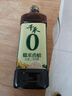千禾糯米香醋5度 1L【0添加】凉拌饺子蘸料家用酿造食醋 实拍图