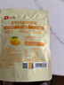 良品铺子 轻甜芒果干80g芒果片水果干蜜饯果脯休闲零食休闲小吃 实拍图