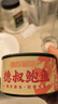 德叔鲍鱼熬制半干鲍鱼罐头5只装160g*3罐速食鲍汁捞饭加热即食海鲜熟食 实拍图