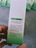 绿伞茶垢清洁剂 茶渍咖啡渍清除剂 茶具茶壶除垢剂免刷洗 10g*12袋 实拍图
