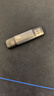 川宇USB/TypeC读卡器3.1高速SD/TF多功能 电脑/苹果15/iPad/安卓手机 支持单反相机无人机监控内存卡 实拍图