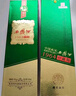 西凤酒 1964珍藏版 55度 500ml 单瓶装 凤香型白酒 实拍图