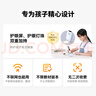 阿尔法蛋AI词典笔D1 Pro英语点读笔翻译笔中小学生智能点读笔英汉电子词典扫描笔学习机高中生单词翻译机 词典笔D1Pro+收纳盒+壳膜 32GB 实拍图