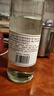 迎春酒 经典老迎春酱香型白酒 42度 500ml*1瓶 单瓶装 双十一送礼 实拍图