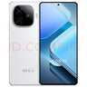 vivoiQOO Z9 12GB+256GB 星芒白 6000mAh 蓝海电池 1.5K 144Hz 护眼屏 第三代骁龙 7 电竞手机 实拍图