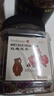 音朗 花草茶 玫瑰花茶  精选山东平阴玫瑰重瓣红玫瑰花苞罐装80g 实拍图