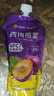 玛依莎新疆NFC西梅原浆 鲜果鲜榨500ml*4袋 实拍图