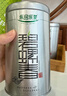 乐品乐茶特级明前嫩芽碧螺春绿茶叶2025新茶春茶礼盒装自己喝送礼品袋250g 实拍图