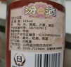 汾酒 黄盖玻汾 清香型白酒 48度 475mL*12瓶 整箱装 纯粮酒 实拍图