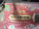 十月稻田 特等五常大米 绿色食品 10斤(官方溯源 原粮稻花香2号 特级大米) 实拍图