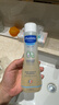 妙思乐（Mustela）婴儿温和洗发露200ml 儿童洗发水3-6-12岁适用 法国原装进口 实拍图