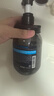 Amino mason 【热门商品】阿蜜浓梅森男士控油蓬松清爽洗发水450ml 日本进口 实拍图