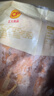 CP正大食品川香鸡柳2斤  冷冻炸鸡肉串鸡柳 半成品空气炸锅食材 实拍图