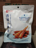 良品铺子 香辣小黄鱼118g 即食海鲜小吃小鱼仔网红休闲零食独立包装 实拍图