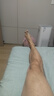 婧麒（JOYNCLEON）孕妇裤春秋打底裤外穿运动瑜伽安全休闲裤子 黑色L Jyk130631 实拍图