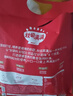 秋田满满 高钙高铁DHA海苔碎114g 拌饭料_享婴儿宝宝儿童辅食食谱 实拍图