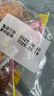 平野米勒韧性饼干145g日本进口日式小圆薄脆饼干儿童休闲零食万圣节礼物 实拍图