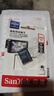 闪迪（SanDisk）256GB TF（MicroSD）4K内存卡 行车记录仪 监控摄像头专用 20,000小时录制 重复读写高耐用存储卡 实拍图