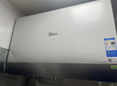 美的（Midea）【新能源超导Z600】超薄扁桶电热水器5000W瞬热洗节能恒温无内胆鲜活水热水器国家补贴以旧换新 实拍图