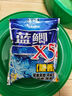 龙王恨鱼饵野战蓝鲫X5青春版腥香饵江河黑坑野钓鲫鲤草鳊鱼通杀钓鱼饵料 蓝鲫X5-腥香(300g/1包) 实拍图