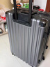 小米族行李箱女静音万向轮拉杆箱商务铝框24寸学生密码旅行箱男 灰色 26寸 实拍图