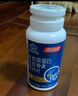 汤臣倍健胶原蛋白软骨素180粒 骨胶原钙片中老年成人补钙 中秋礼盒礼品 实拍图