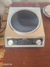 热情好太太家用商用新款大功率平凹面3500/4200W5000瓦电磁炉灶电陶炉套装台式嵌入式猛火爆炒快餐食堂饭酒店 台式-凹面-旋钮双控电磁炉 3500W 实拍图