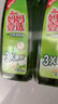  妈妈壹选la天然植萃洗洁精500ml*3 橙花香食品用二次用水可浇花 实拍图