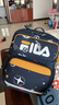 FILA斐乐儿童书包2025年小学生男女生减负一二三到六年级背包双肩包 实拍图