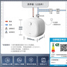 美的（Midea）【8年质保】11升小厨宝家用大水量一级能效安全非即热式电热水器厨房热水宝国家补贴F11-20CB6(HE) 实拍图