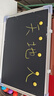 黑板家用儿童挂式小黑板写字板教学培训创意可擦写涂鸦绘画家用小黑板留言书写看板学校粉笔写字板 【升级加厚-横竖可挂】35*50CM+单面黑板 实拍图