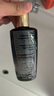 卡诗【海源黑钻】奢护护发精油100ml头发亮泽柔顺滋润香氛 实拍图